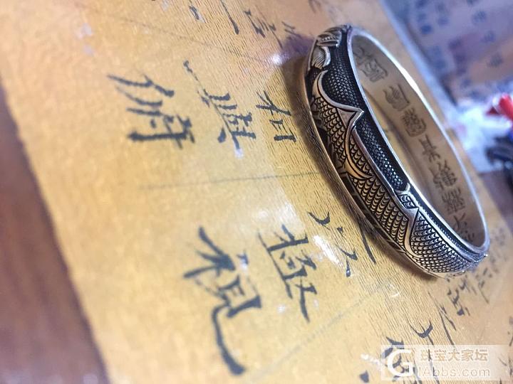 美人蕉到了_手镯银