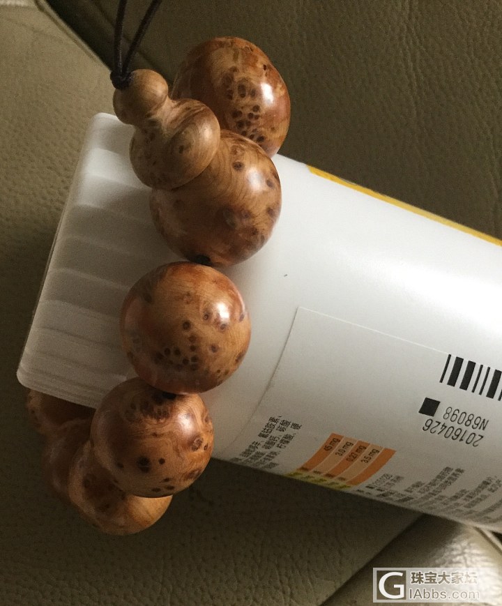 突然翻到两年前老公送的手串，他吃药买的崖柏。_珠串崖柏