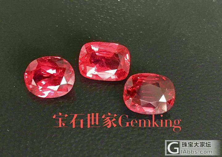 绝地武士 尖晶 和 高品质莫桑比克 红宝石 对比图（自然光拍摄）_刻面宝石红宝石尖晶石