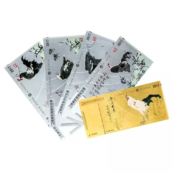 长草了，好心水_银