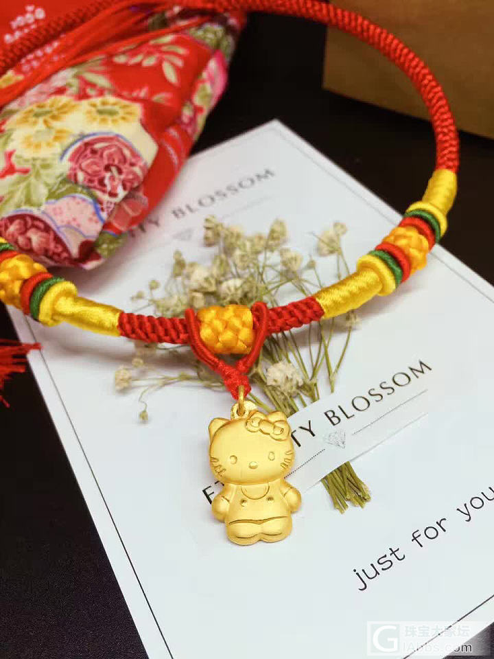 kt控的看过来😜_项圈金