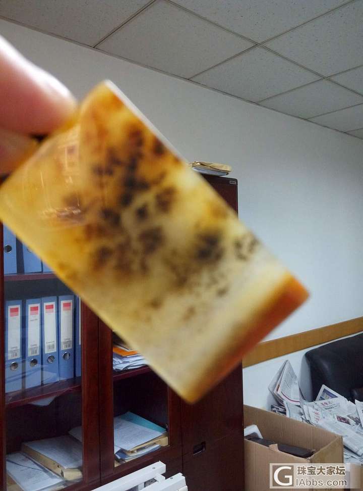新入手黄龙玉水草花，求鉴别价格_牌子挂件黄龙玉
