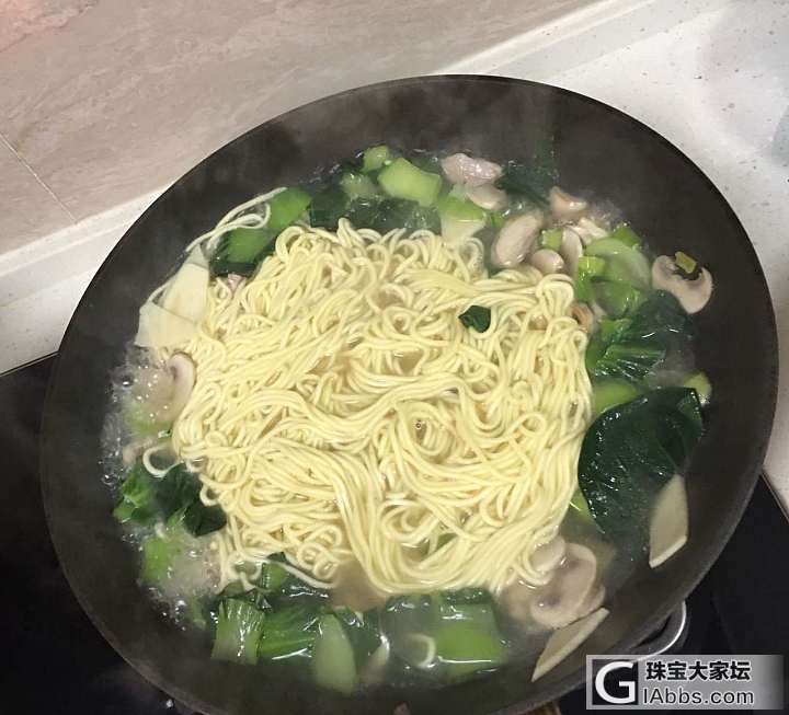 自个做面条～_美食