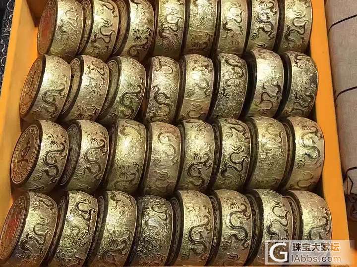 【至尊御用象棋】豪礼 豪礼 阴沉金丝楠 九龙描金 规格48mm*20mm  出厂..._楠木