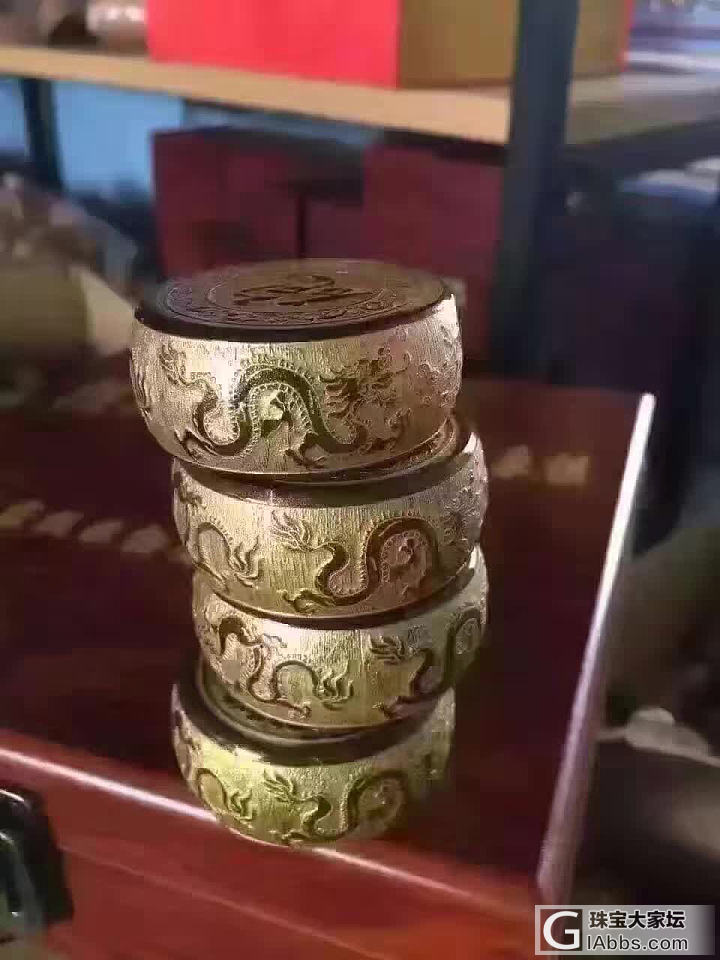 【至尊御用象棋】豪礼 豪礼 阴沉金丝楠 九龙描金 规格48mm*20mm  出厂..._楠木