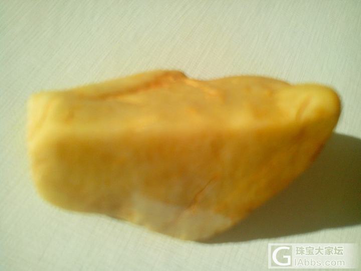 北京十三陵产_北京黄玉