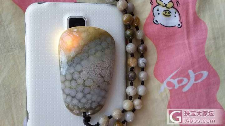 小白入手珊瑚玉，地摊是否有真货？_珊瑚玉挂件