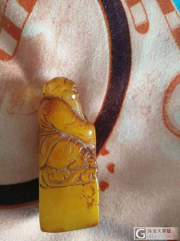 老蜜蜡印章_蜜蜡印章