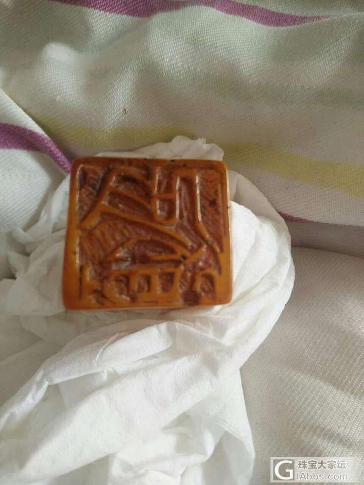 老蜜蜡印章_蜜蜡印章