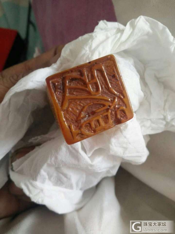 老蜜蜡印章_蜜蜡印章