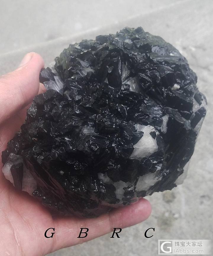 黑碧玺原石 A cluster of Black Tourmaline_碧玺原石矿物标本