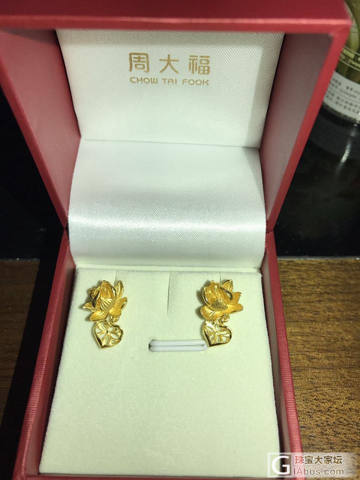 年初第一败_钻石金