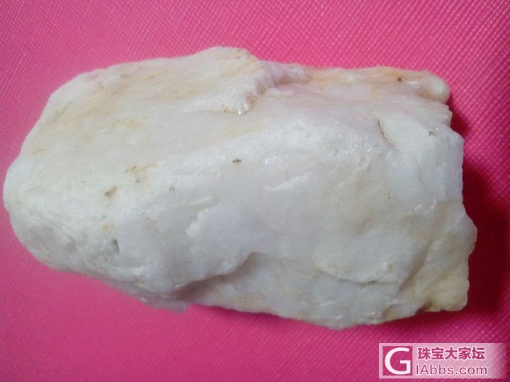北京十三陵产_北京黄玉