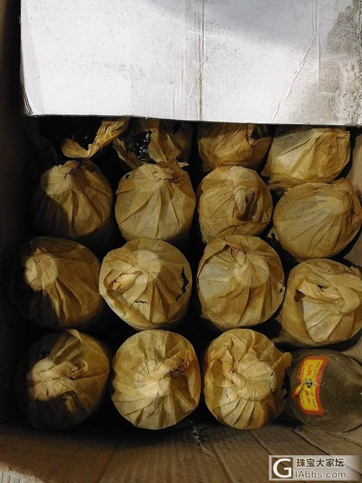 谁知道这是什么时间的酒  是老酒不？_中国酒