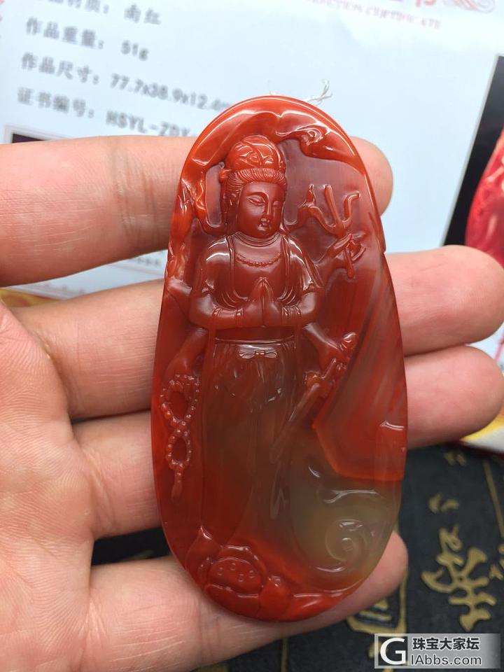 曝光一个无耻的骗子13569965886,WX461687_南红