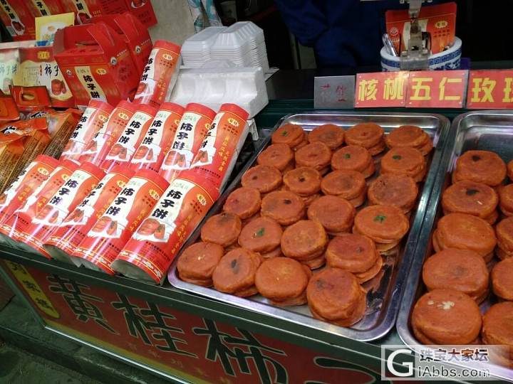 回民街_旅游美食