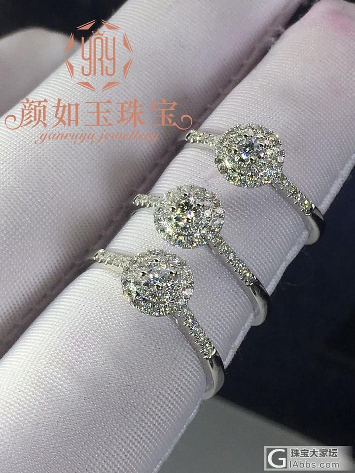 新年开工大吉 经典围钻女戒现货_钻石戒指颜如玉镶嵌