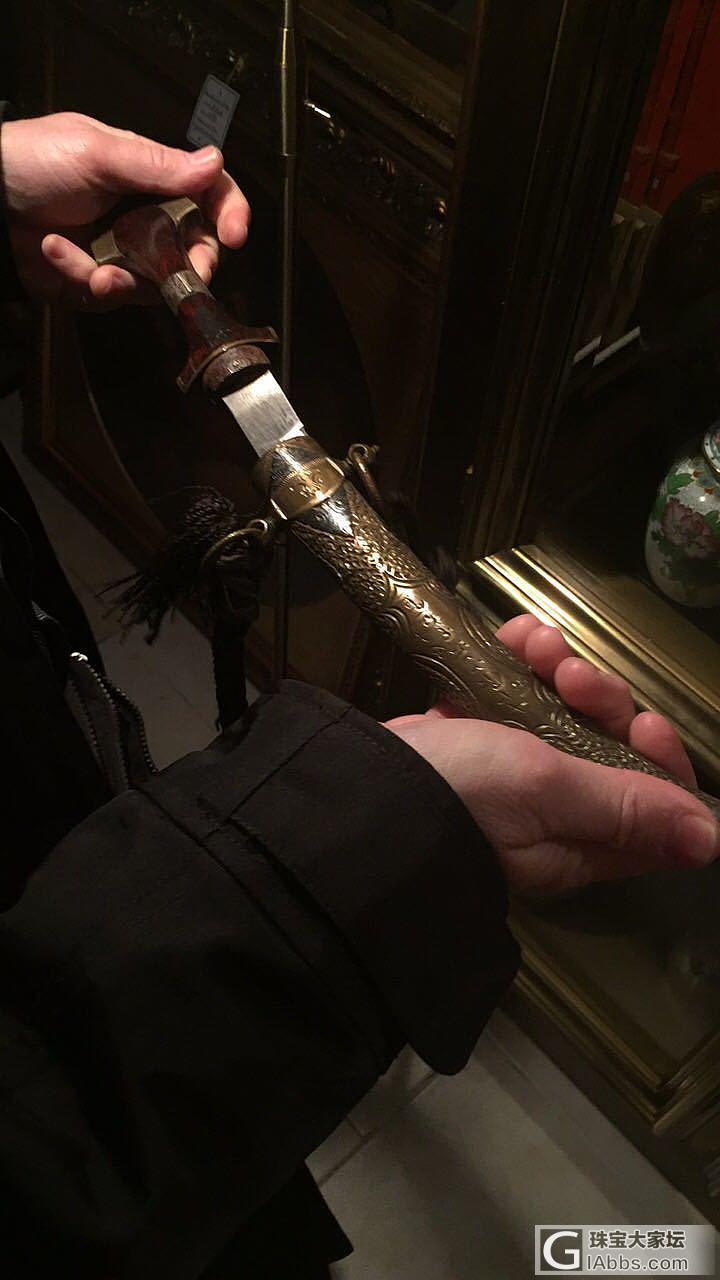 发一把老的蒙古刀，德国古董店看到的_兵器