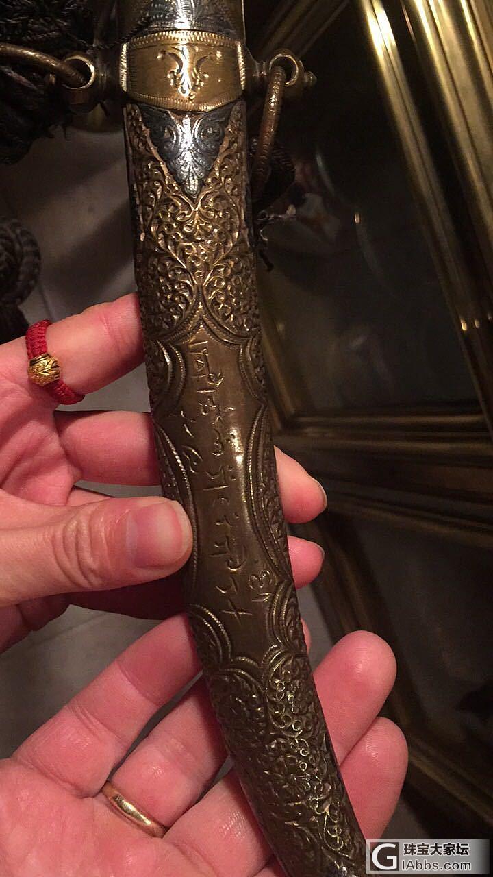 发一把老的蒙古刀，德国古董店看到的_兵器