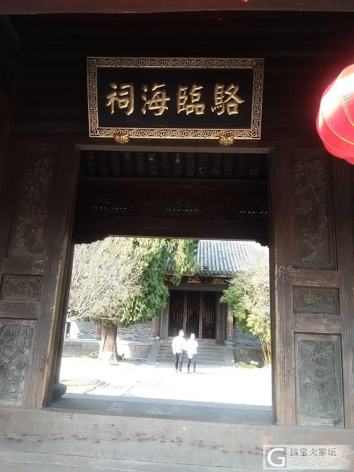 天气好好适合拍照_旅游坛友风采