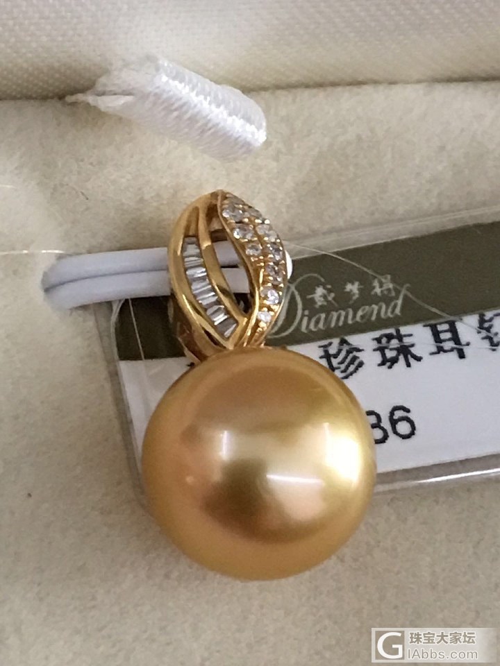 新买的爱迪生珍珠，不懂这个，请行家帮忙看看_珍珠
