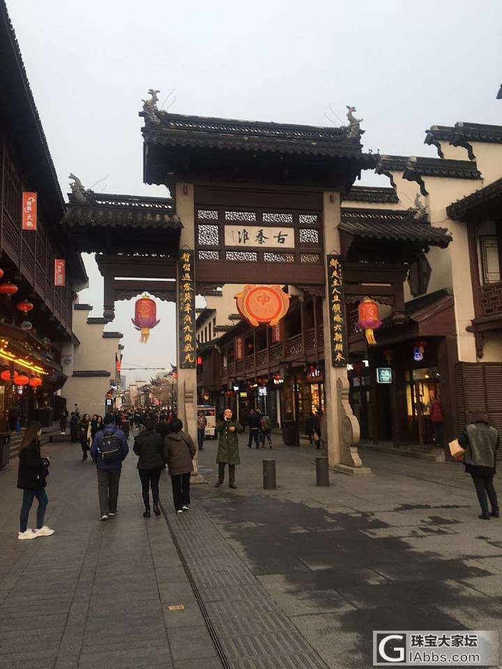 古秦淮_南京手镯银