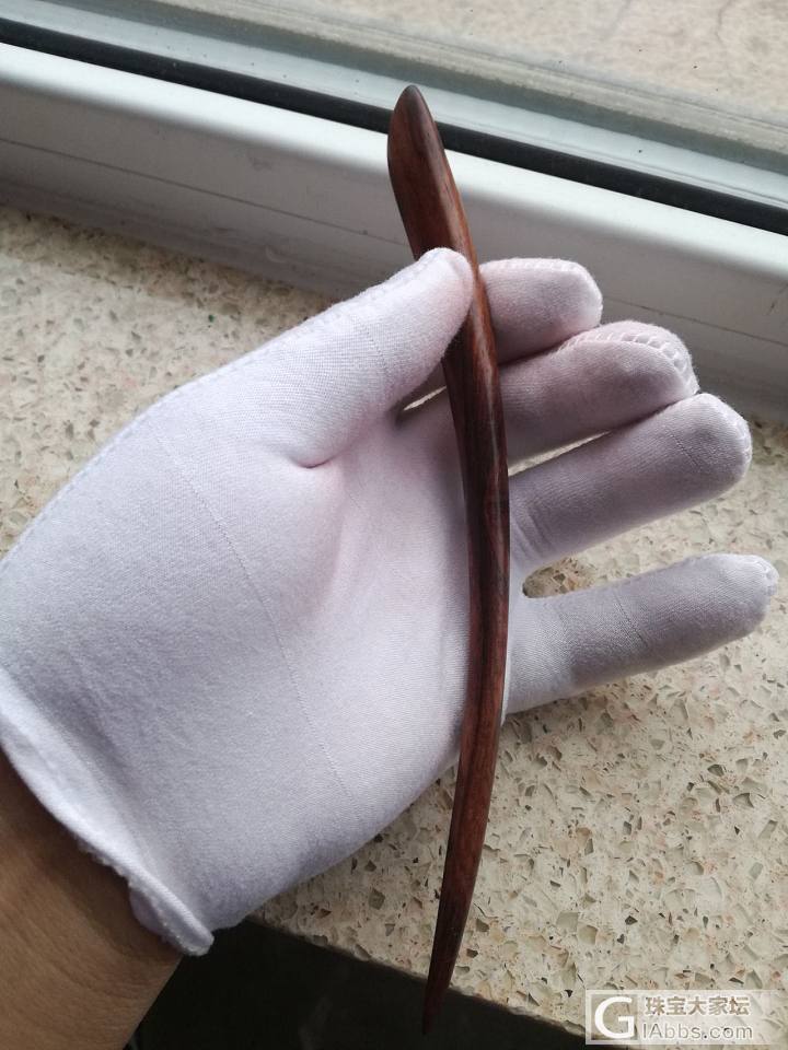 海黄发簪一枚_簪子海南黄花梨