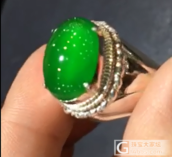 请大家帮忙掌掌眼_蛋面翡翠