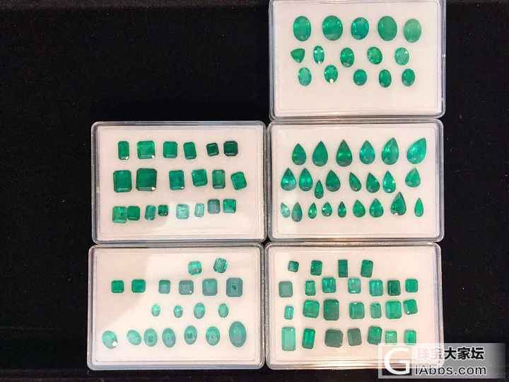 晚饭时候一个旧同事给我发了一堆奶奶绿_刻面宝石祖母绿