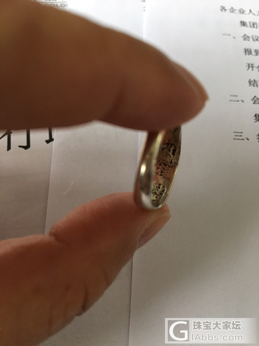有年份的老银戒指_老银戒指