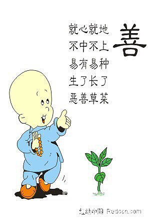 没有对比就没有伤害_翡翠