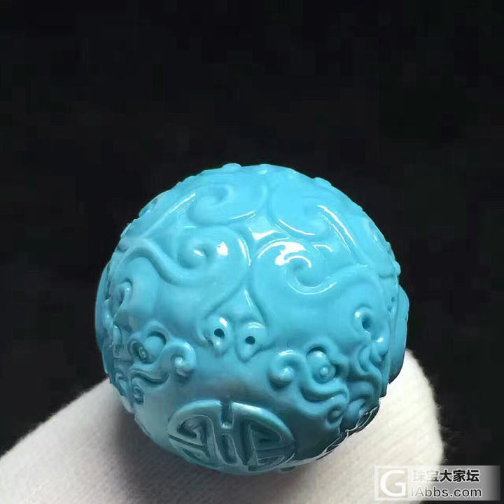 原矿高瓷蓝精雕圆珠，完美无瑕，重13.14克_松石