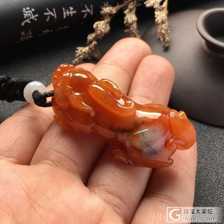 大家帮看看，小中四，值不？糯冰种红黄翡略飘花貔貅_翡翠