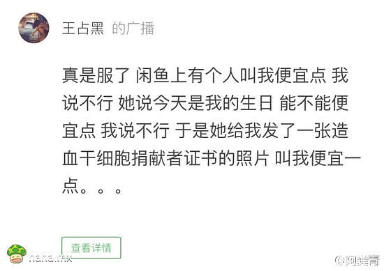 问问大家，家里小朋友小时候看过的书都怎么处理啊？_育教亲子