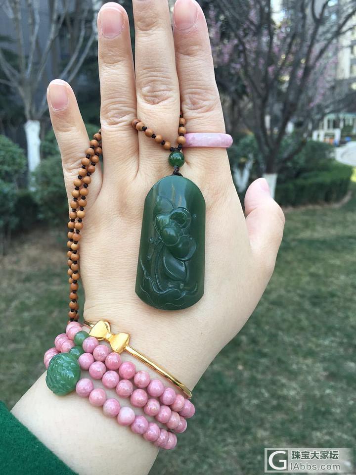 水一帖：粉绿粉绿的春天_蔷薇辉石和田玉挂件珠串