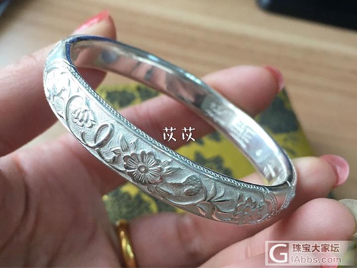 三生三世——十里石榴花_手镯银