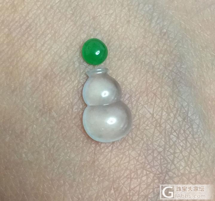 镶吊坠还是手链好呢？_蛋面翡翠
