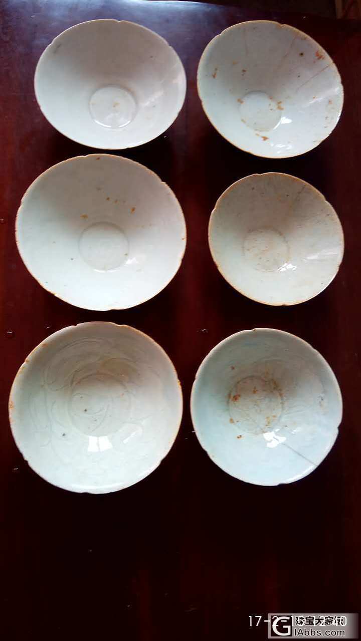 宋代湖田窑大碗_古玩瓷器