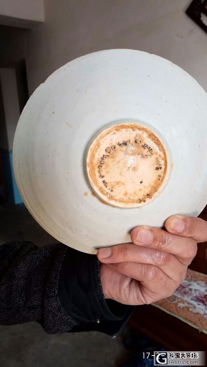 宋代湖田窑大碗_古玩瓷器