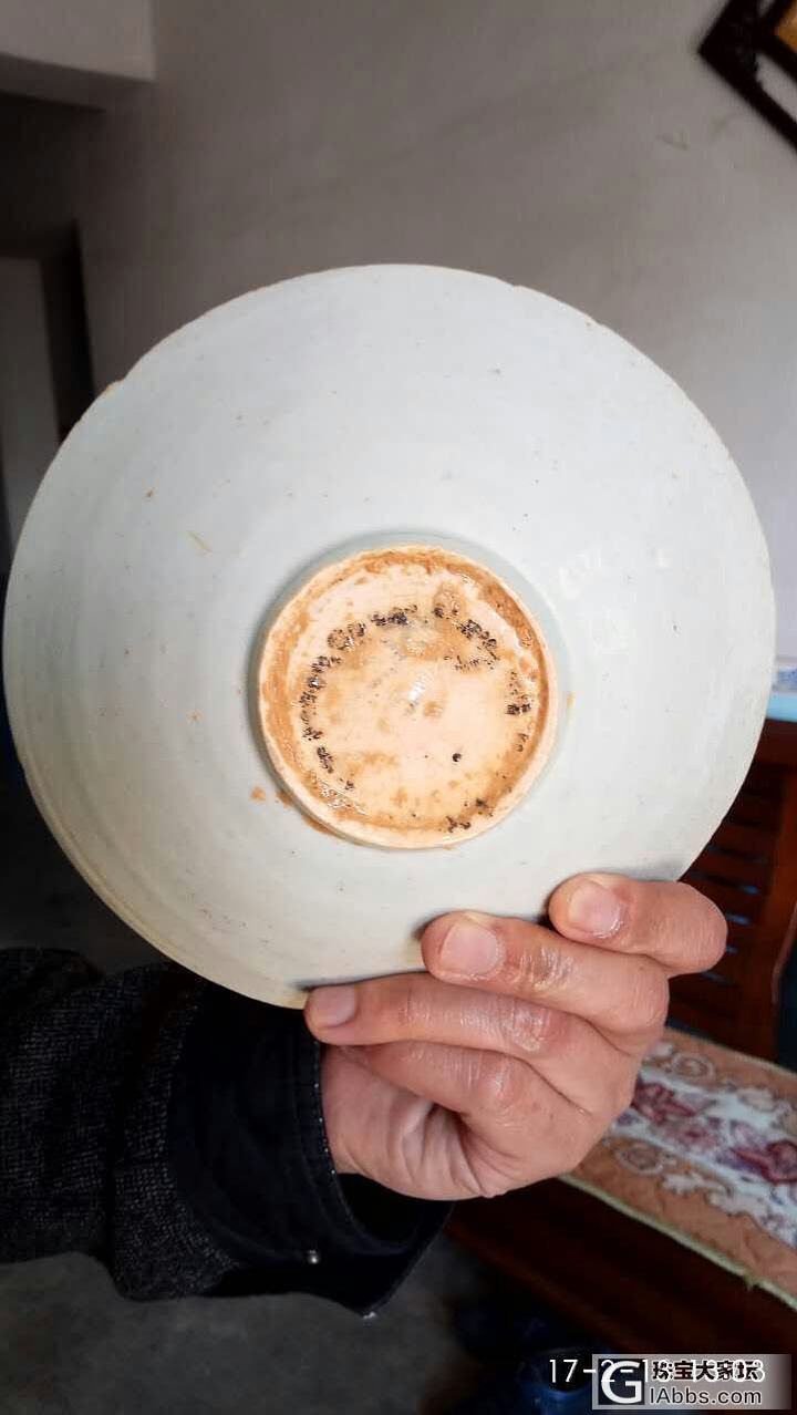 宋代湖田窑大碗_古玩瓷器