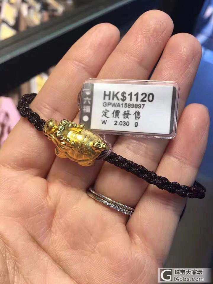 请问编织高手，这个怎么编？_金编绳