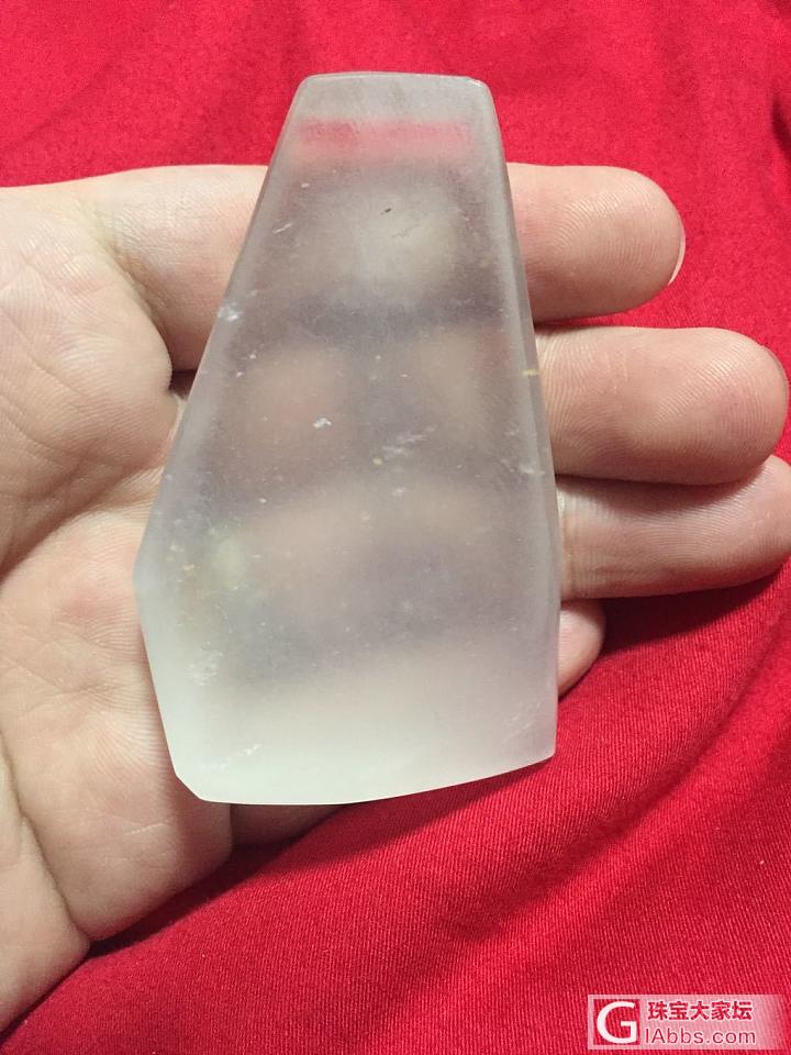闲鱼上拍卖拍来的水沫子_水沫子