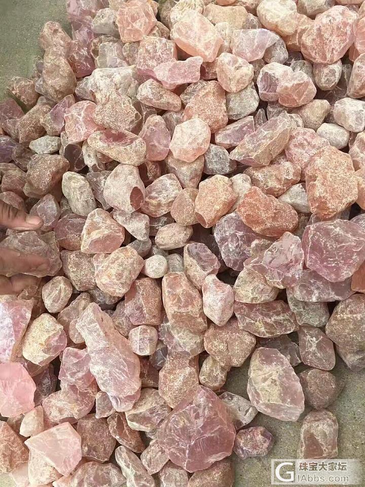 莫粉原石_原石粉晶