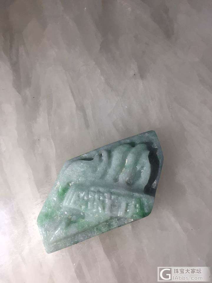 第一次雕刻-妖精的尾巴_雕刻翡翠
