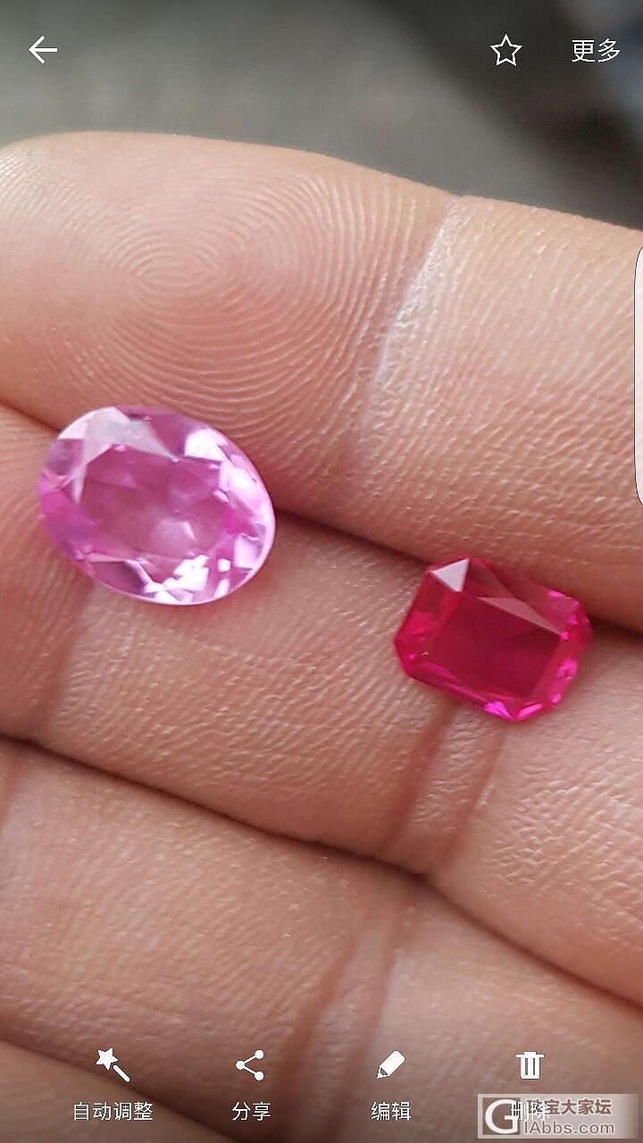 是真的么 这么便宜 莫桑比克红宝2.8 桃红尖晶4.45_刻面宝石红宝石尖晶石