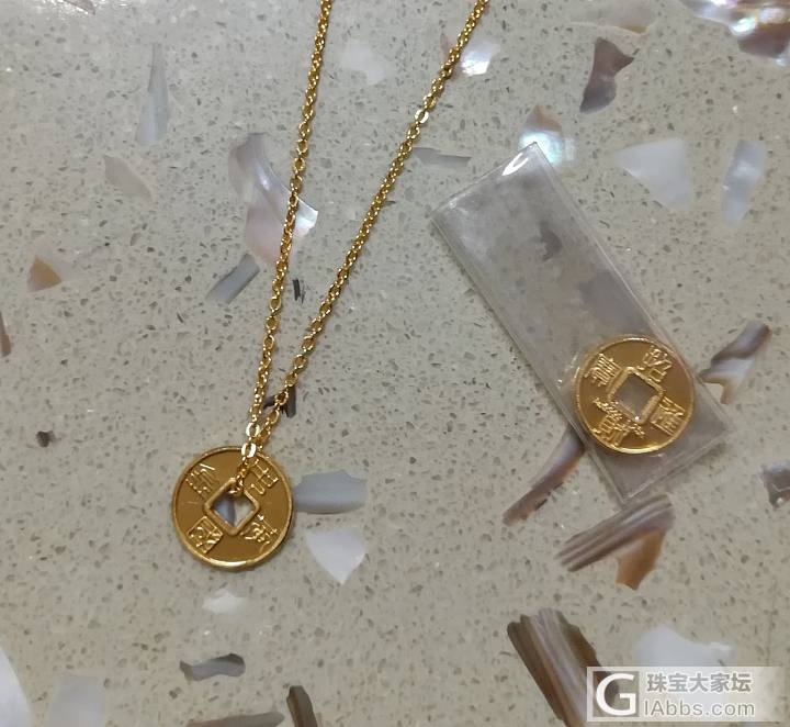 孔方兄小金币怎么弄?_金吊坠
