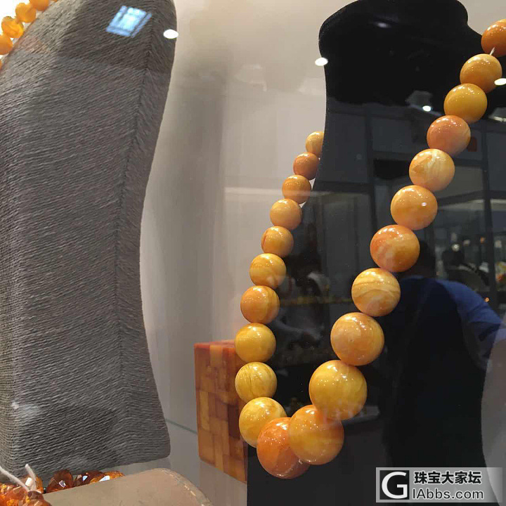 去年秋季波兰蜜蜡展回顾（一）_蜜蜡展会