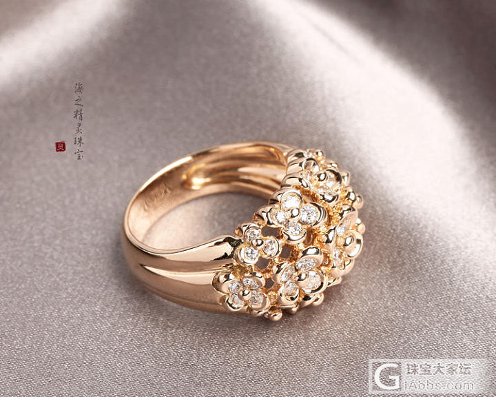 3.15   正品尚美CHAUMET 绣球花系列戒指/精品景观蜜蜡大圆珠/···_钻石戒指