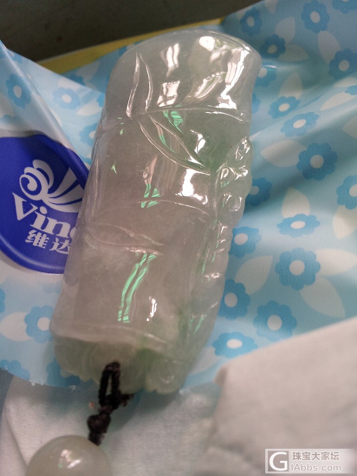 谢谢老师们评价指点！_挂件翡翠