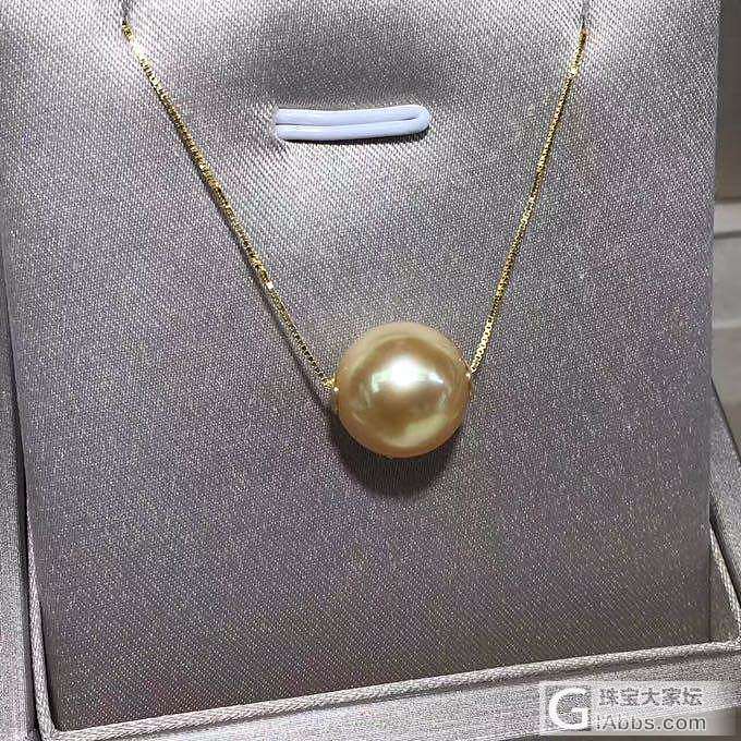 路路通有人会喜欢吗_挂件